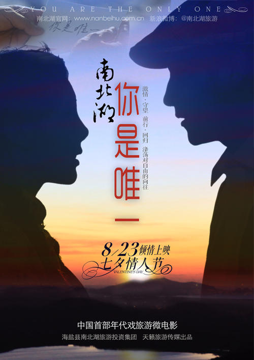 河北邯郸高中毕业证学籍编号